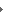 Anzündmittel category icon/image