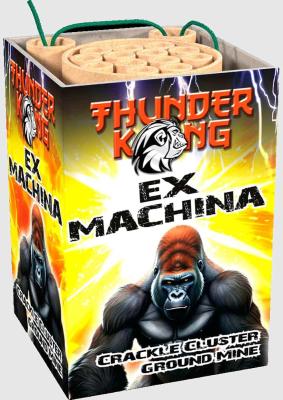 Ex Machina ist eine Fontäne aus der Thunder Kong Serie