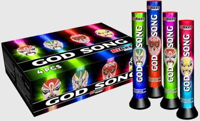 God Song sind Single Shots von Riakeo