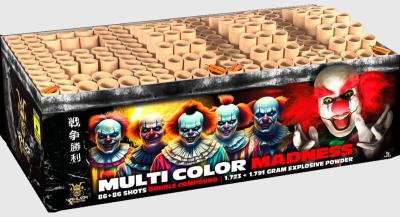 Multi Color Madness ist ein 172 Schuss Verbund von Lesli