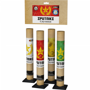 Sputniks