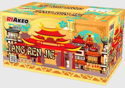 Tang Ren Jie ist ein 66 Schuss Verbund von Riakeo